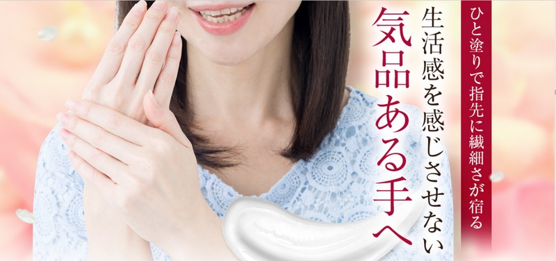 ��p�L���e�z���C�g�j���O�i�C�g�N���[�����T�C�g